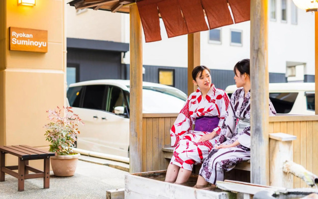 Ryokan Suminoyu