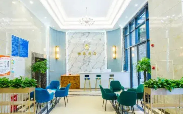 Baihua Hotel (Panzhihua South Railway Station)
