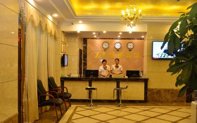Xinde Inn