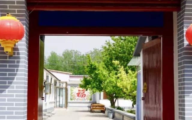 Floral Hotel The Heroes Farmyard Beijing