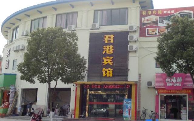Shanghai Jungang Hotel