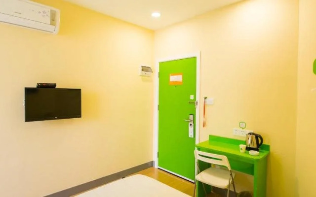 Hi Inn Nanjing Jiangning Chengxin Avenue