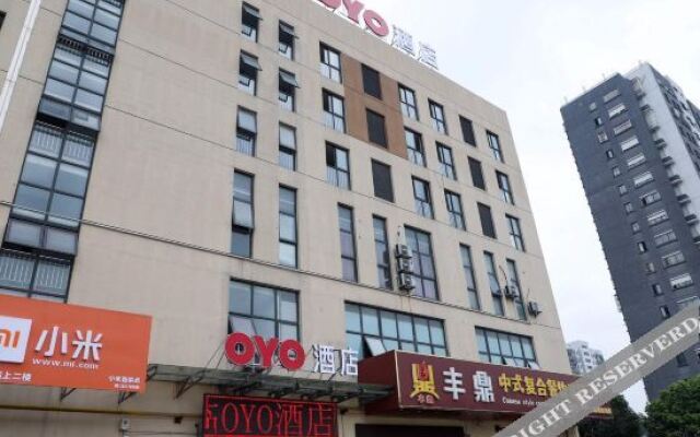 常州辰悦商务宾馆