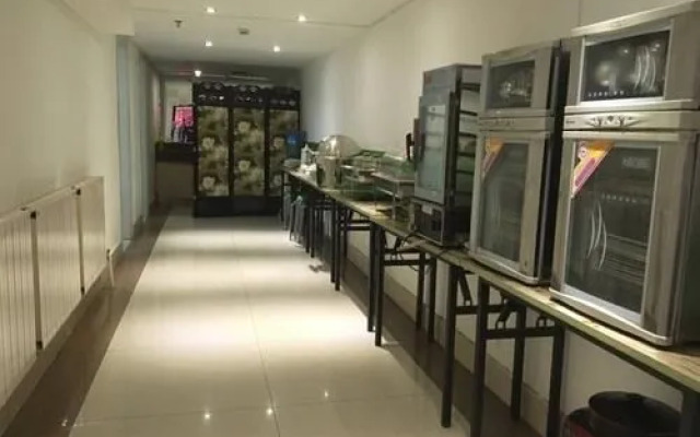 Greentree Inn Hohhot Gulou
