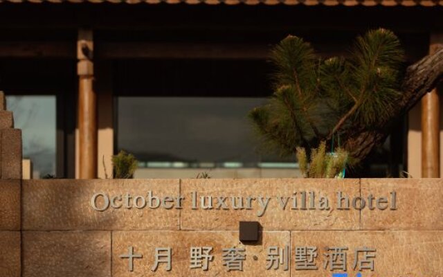 October Wild Luxury Villa Hotel