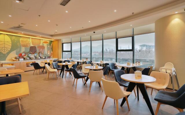 Hanting Hotel Nanjing Huangpu Road