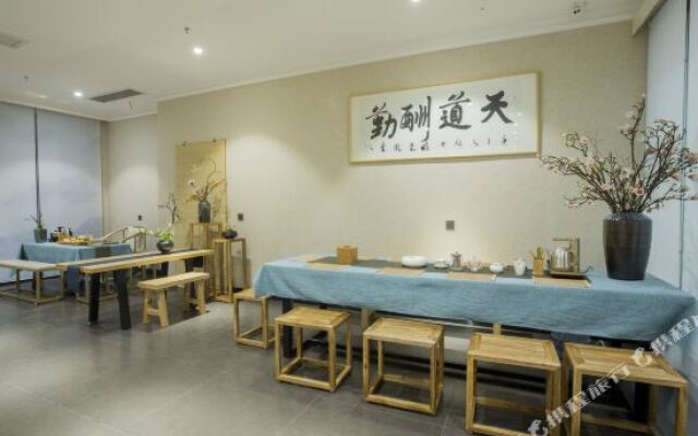 Shangke Youpin Hotel (Hengyang Shigu Academy)