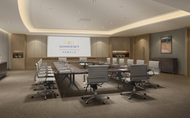 Somerset Software Park Xiamen