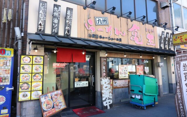 HG Cozy Hotel No.17 In front of Tsutenkaku