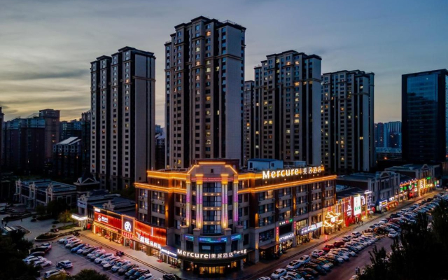 Mercure Huhhot Economic Zone