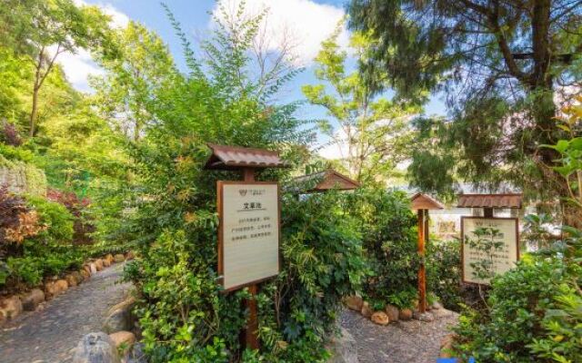 Yuma Bay Hot Spring Hotel