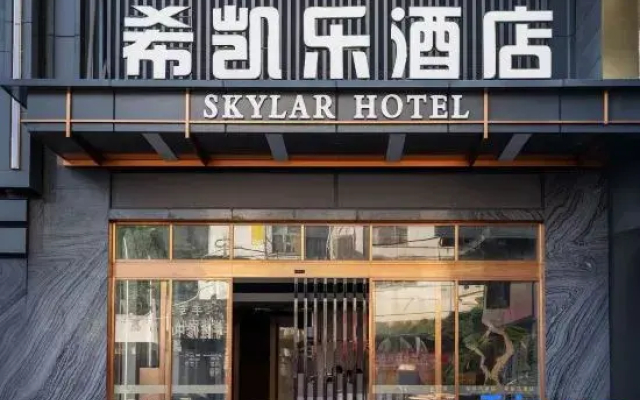 skylar Hotel