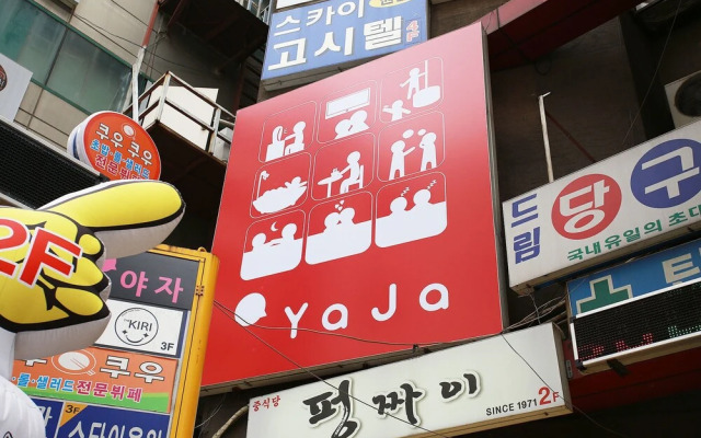 Hotel Yaja Bundang