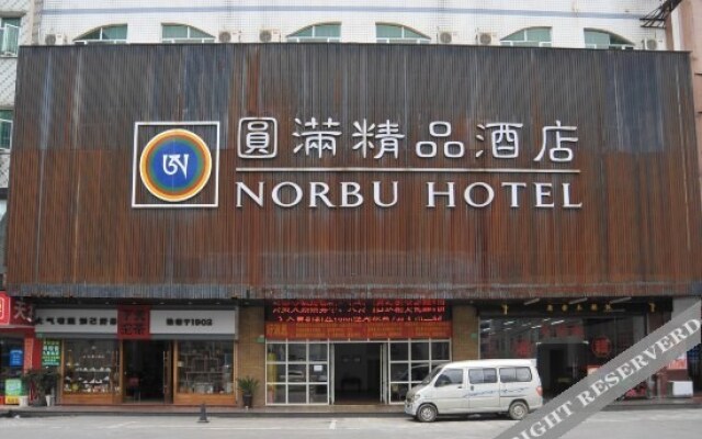 Dongguan Norbu Hotel