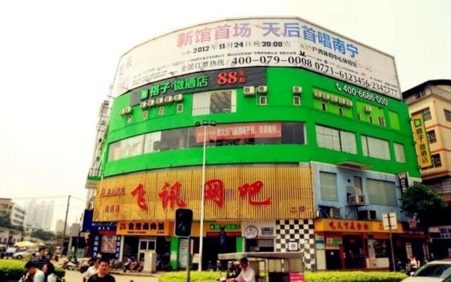 Geziwei Hotel