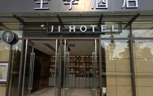 JI Hotel Kunming Railway Station Joy City
