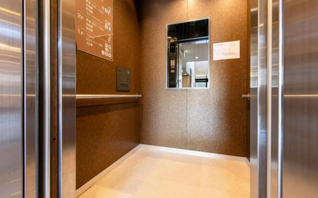 Shirakabako Hotel PAIPU NO KEMURI