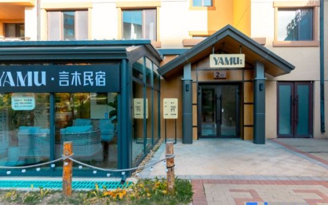 YAMU Yanmu Homestay (Jilin Vanke Songhua Lake Ski Resort) – Exterior – Jilin