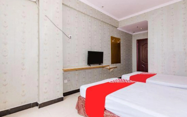 Zhumadian Shengxin Hotel