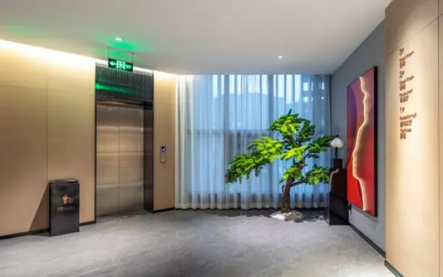 Jinxin Yazhi Hotel (Libai Memorial Hall Jiangyou Station)