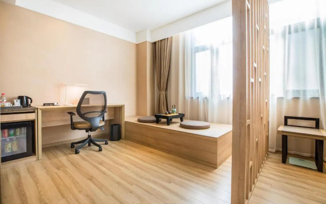 Atour Hotel Zhangqiu Jinan