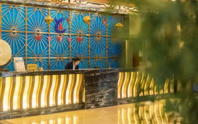 Yidu International Hot Spring Hotel