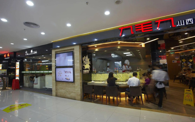 Louidon Mega Apartment Hotel Of Kam Rueng Plaza - Sunshine Apartment