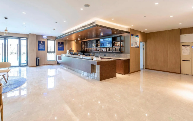 Hanting Premium Hotel Beijing Shilihe Metro Station
