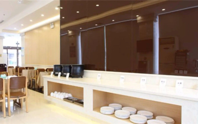 星程酒店(青岛香港中路店)