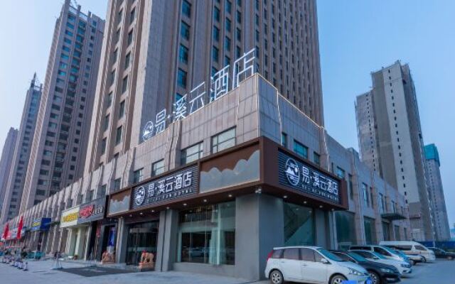 Yixiyun Hotel (Qihe Wanda Branch)