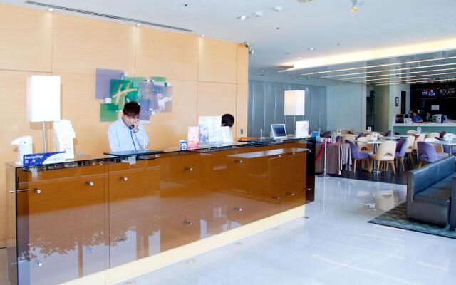 Holiday Inn Express Taoyuan by IHG