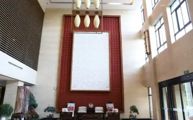 Qiaoshan Binhu Hotel