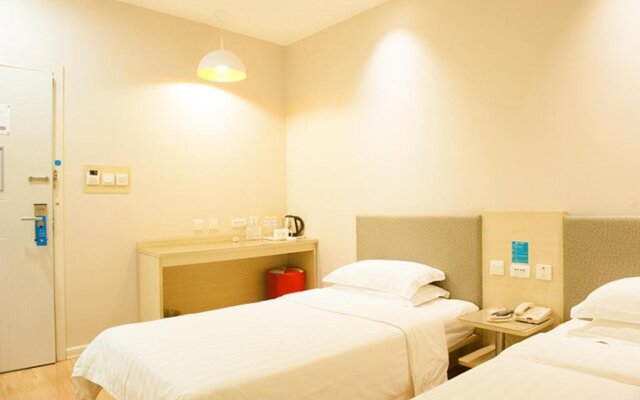 Hanting Express Harbin Binhengshan Road Wanda Plaza