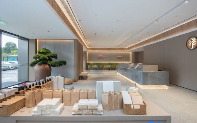 JI Hotel (Nanning Wanda Mao Branch)