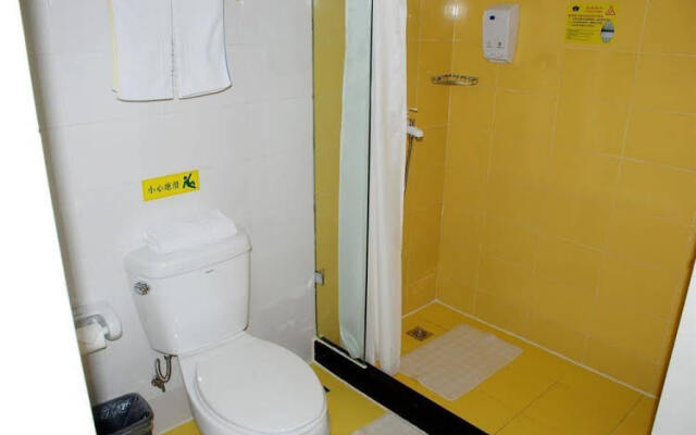 Home Inn Wuhan Jinghan Avenue Dazhi Road Light Rail
