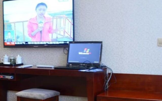 Linxia Travel Hotel