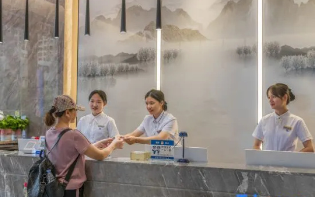 Unitour Hotel (Guangxi Jingcha Xueyuan Xianhu Xiaoqu)