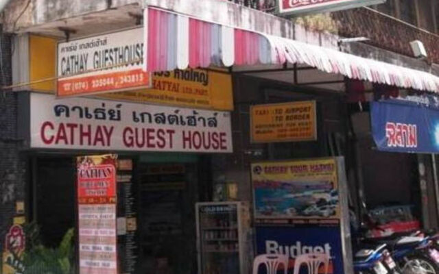 Cathay Guesthouse Hat Yai