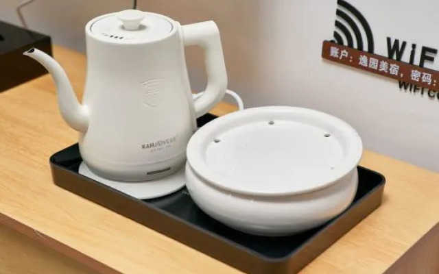 Yiyuan Boutique Meisu Paifang Street Store