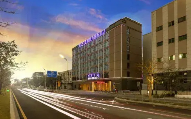 Yeste International Hotel (Shenzhen International Exhibition Center Guozhan Subway Station)