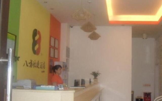 8 Inns - Zhongtang Twon Branch
