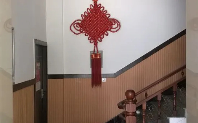 Jingyue Business Hotel