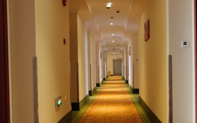 Greentree Inn Shanghai Middle Xinfu Road Huazhi Road Business Hotel