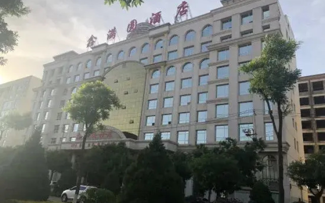 Xinmanyuan Hotel