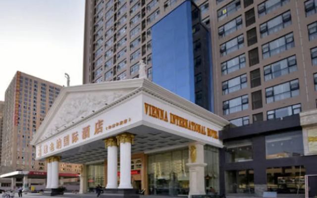 Vienna International Hotel (Zhumadian Huayuan Xuefu)