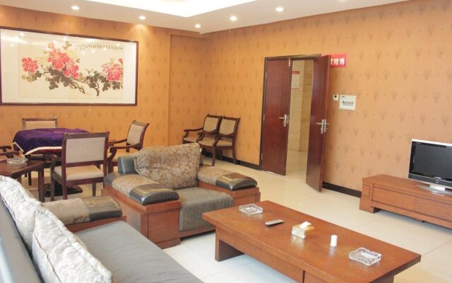 Wudangshan Taihe Xuanwu Hotel