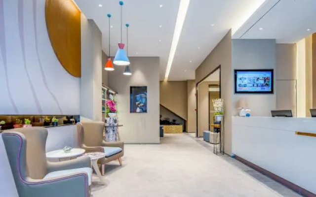 Home Inn Zhaoqing Middle Renmin Road