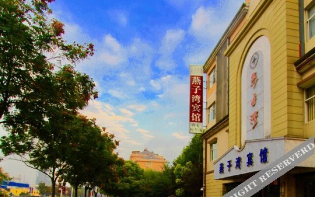 Yanziwan Hotel