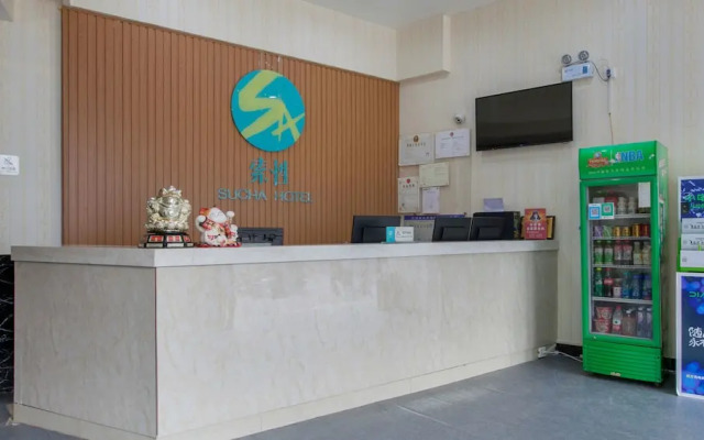 Sucha Hotel Wuhan Hankou Railway Station