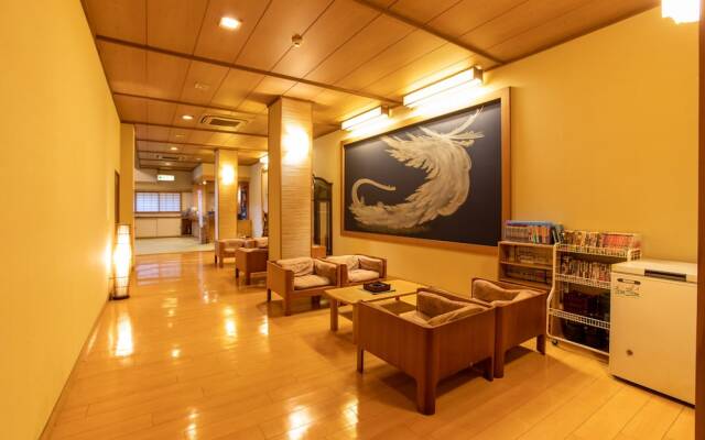 Oyo Ryokan Tsuki No Niwa Bandai Atami Onsen